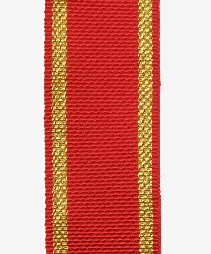 Baden, Order of Berthold the First, art and science (309)